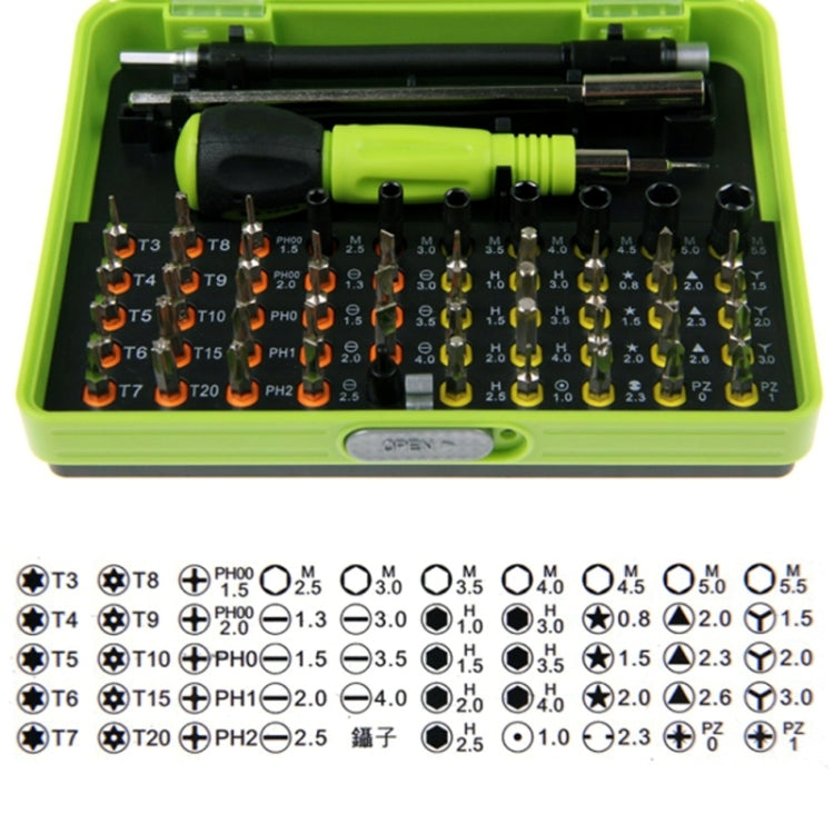 HUIJIAQ 53-in-1 Multi-function Screwdriver Set Combination Electronic Digital Repair Tool - Screwdriver Set by HUIJIAQI | Online Shopping South Africa | PMC Jewellery