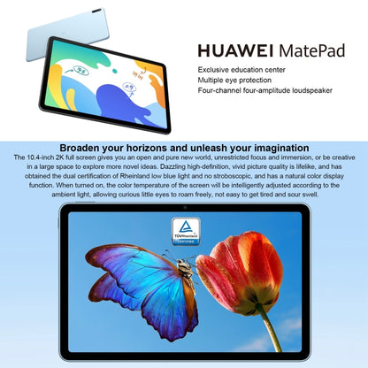 Huawei MatePad 10.4 BAH4-W09 WiFi, 10.4 inch, 6GB+128GB, HarmonyOS 2 HUAWEI Kirin 710A Octa Core up to 2.0GHz, Support Dual WiFi, OTG, Not Support Google Play (Blue) - Huawei by Huawei | Online Shopping South Africa | PMC Jewellery