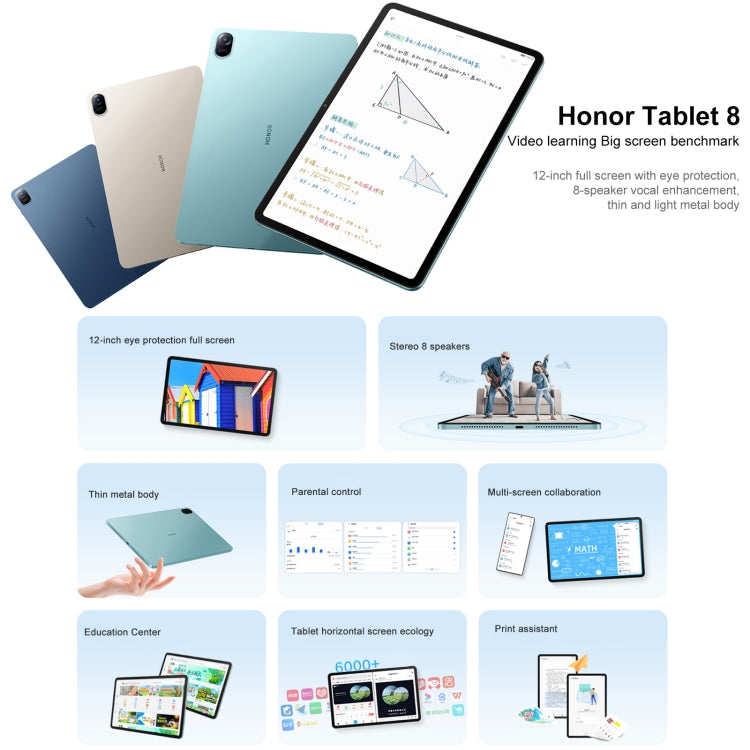 Honor Pad 8 HEY-W09 WiFi, 12 inch, 6GB+128GB, Magic UI 6.1 (Android S) Qualcomm Snapdragon 680 Octa Core, 8 Speakers, Not Support Google(Blue) - Huawei by Huawei | Online Shopping South Africa | PMC Jewellery