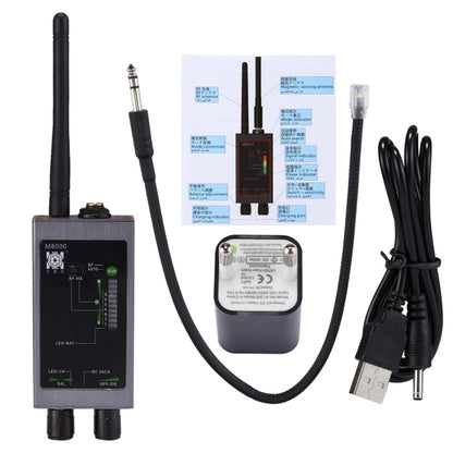 M8000 Multi-functional Detector Anti-Spy Anti-Monitor, Anti-Tracker - WiFi Signal Detector by PMC Jewellery | Online Shopping South Africa | PMC Jewellery